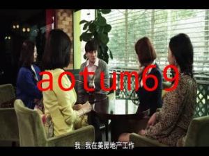 美景之屋2.House With A Good View 2.2015.KR.UNCUT.HDRip.1280x720p.x264.AAC.[韩语中字]