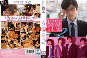 GRCH-246 LOVE AND THE LIFE CASE.2