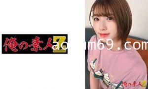 230OREH-037 まいちゃん(20歳)