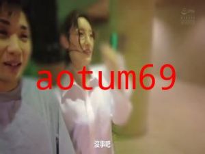 【我 要准备结婚了】12年没见的前男友 朝阳升起之前