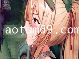 とある冒険者（パーティ）の全滅レポート case.1 オークに恋人姉妹を●された魔法使い The Motion Anime