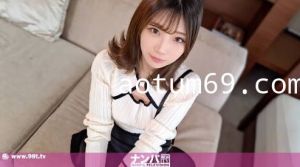 200GANA-3008 マジ軟派、初撮。 2027 日の目を夢見る美少女地下アイドルをナンパ！アイドルな