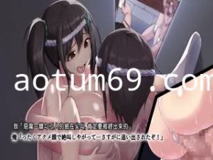 [survive] ドスケベギャルビッチ三人組とイク!生ハメ温泉バスツアー