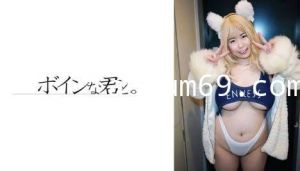 564BMYB-142 爆乳コスプレイヤー桜 コス編