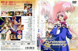 [れもんは～と] プリンセスメモリー Princess Memory.01