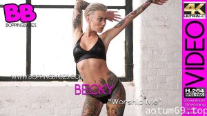 Becky Holt Worship Me