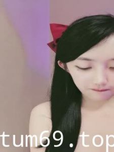 #rosey_清纯萝莉嫩妹在家自慰诱惑