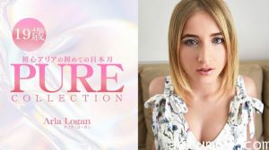 HEYZO 3230 初心アリアの初めての日本刀 PURE COLLECTION – アリアローガン