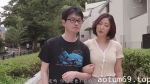 [JUL-756] 我的恶霸性交了我的妈妈旭水野