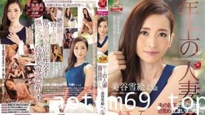 JUY821年上人妻美谷雪绘43歳AV出道！！被老公部下告白觉醒。.