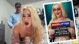 hoplyfter – Khloe Kingsley