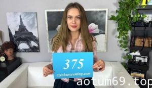 Czech Sex Casting – Una Fairy