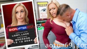 Shoplyfter Mylf – Lory Lace